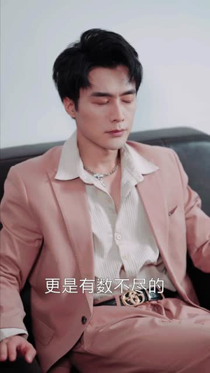 我在都市从炼气一层开始修仙（65集）新剧来袭热门短剧推荐