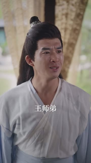 开局师尊陨落，师娘助我仙路无敌（86集）最新短剧热门推荐