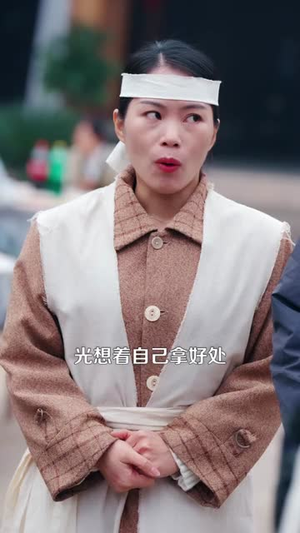 笔记惊魂：死神劝我善良（61集）短剧推荐超甜网剧