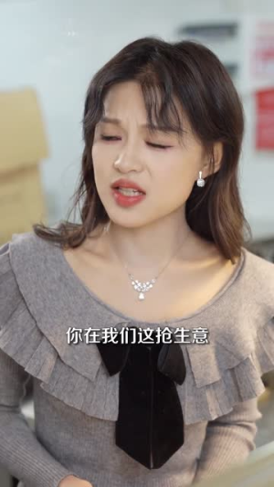 离谱你让小孩哥给大学生上课（81集）亿人都在追的精彩短剧