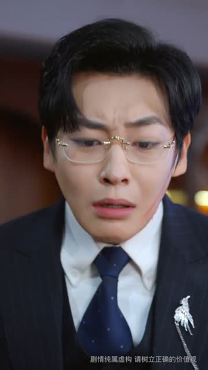 99克拉的婚戒到底是谁的（61集）看一段就想看完的短剧