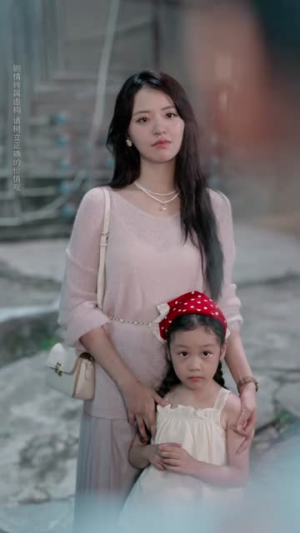 此爱不负回首（63集）每日分享不一样的短剧