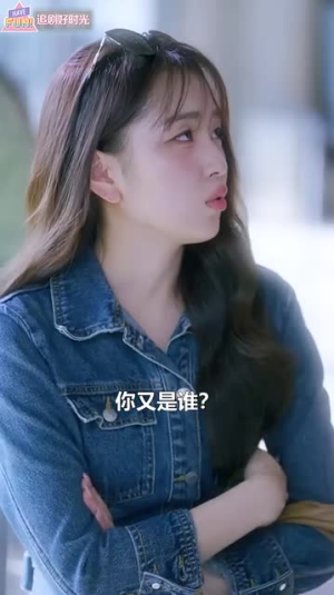 贴心咖啡，美味店长（56集）好看上头的短剧又来了