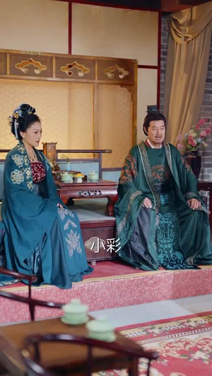 顶罪王妃她掀桌了（90集）新剧来袭热门短剧推荐