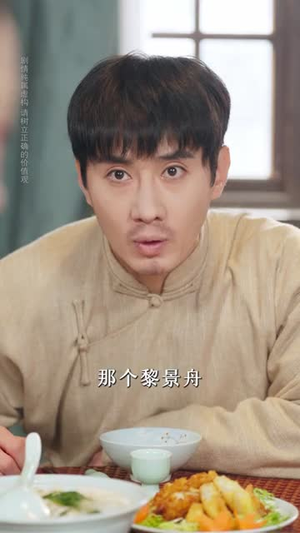 一纸休夫，半壁山河（62集）短剧精选全集无广告