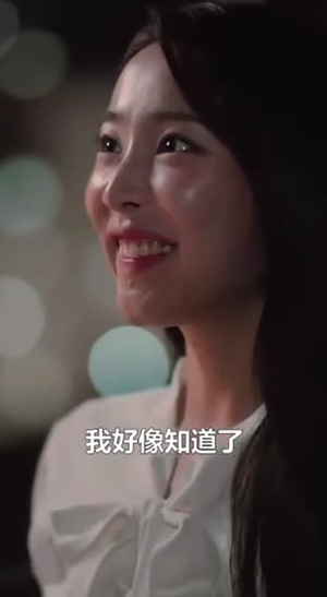 秘密复仇（36集）短剧全剧免费合集