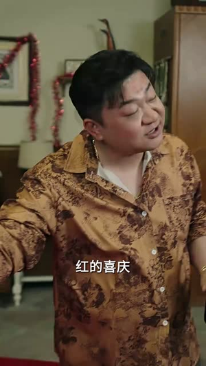 错位婚姻之逃离深山（48集）短剧合集彩蛋完整版