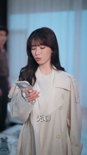 越夜越野（74集）熬夜必追完的热门短剧