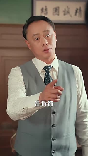 重回80：从小渔民到水产大王（61集）好看又上头的短剧