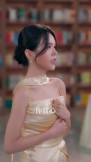 重返十八岁，我儿是大反派（66集）精彩短剧持续更新