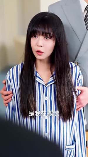 微风轻拂又见你（66集）古装短剧热门推荐