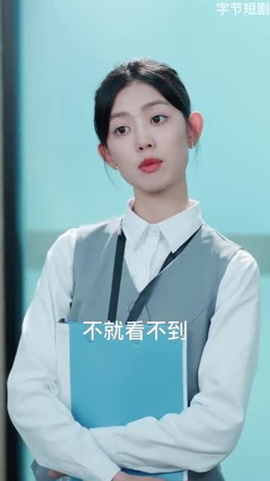 快把我室友带走（80集）男女都爱看的短剧