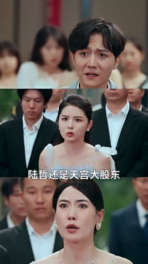 觉悟之日，夺魁之时（90集）好看又上头的红果短剧