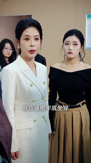 直播孕吐：榜一竟是我孩儿他爹（78集）短剧推荐超甜网剧