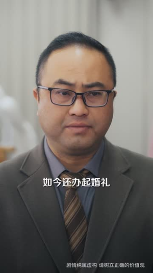 拒交赎金后，她追悔莫及（73集）短剧太好看了精彩推荐