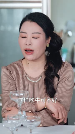 拒绝高冷女神后，绑定被骗成真系统（70集）短剧热播中抢先看