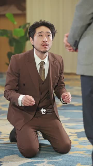 摆摊吧！警官大人（80集）热门古装短剧推荐