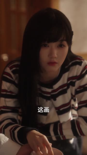 这个家我罩了（60集）红果免费短视频剧