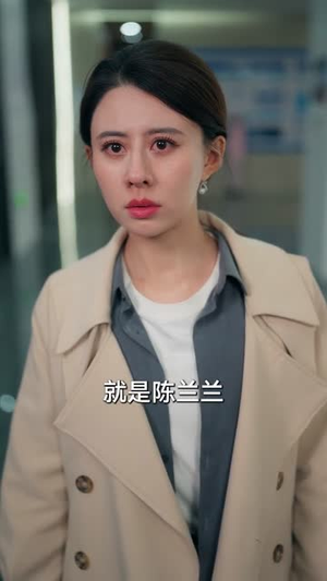 实习医生会转移疼痛，我反手转移（75集）短剧大结局全集特惠