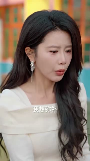 爱止沉默时（70集）太好看了强烈推荐短剧