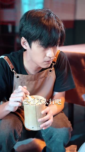 打通古今：想不暴富都难（76集）好看的短剧追到爽