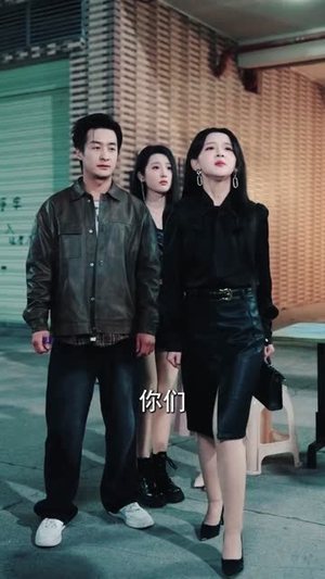 SSSSS级镇狱狂龙（73集）越看越精彩的短剧