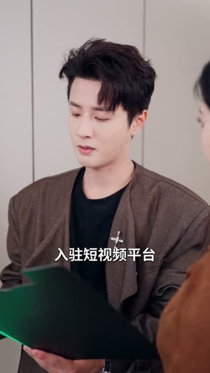 让你当神豪，没让你当渣男（80集）短剧完整版大结局