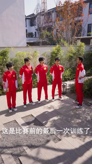 疾风野马（60集）短剧终极大结局合集