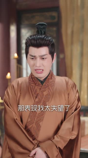 朕只想驾崩，却成千古一帝（80集）悟空浏览器免费看短剧