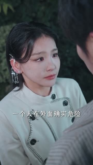 我靠摆摊南天门，走上人生巅峰（68集）短剧点击左下角看全集