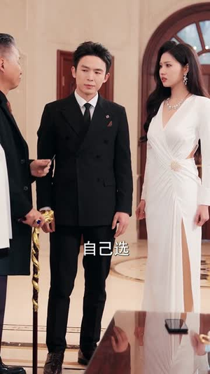 这个乞丐不好惹（75集）好看上头的短剧又来了