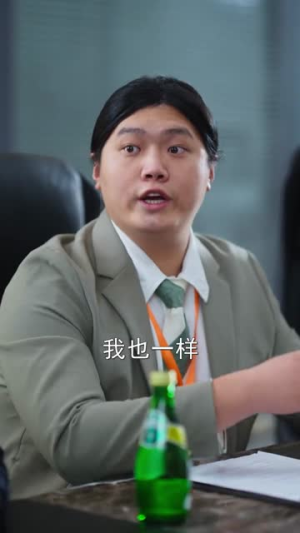 重生之奶奶出海造梦（30集）这个短剧太精彩了