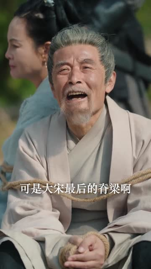 孤马传（60集）热播短剧推荐分享