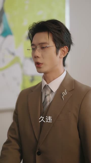 她自万丈荣光（75集）好看又上头的短剧免费