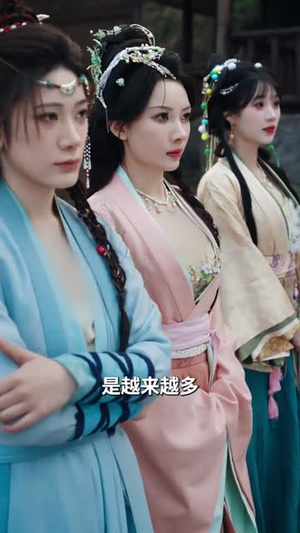 刚穿越就洞房，我靠泡面换战马（80集）短剧分享好剧推荐