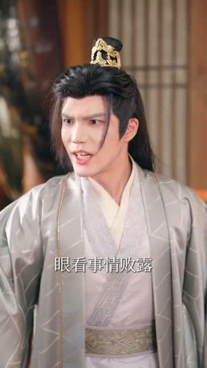 重生归来，世子妃虐翻王府（60集）好看又上头的红果短剧