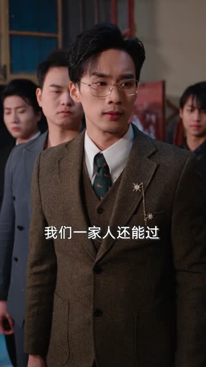 顶级辩护，我让罪犯瑟瑟发抖（81集）超好看的短剧一起追剧