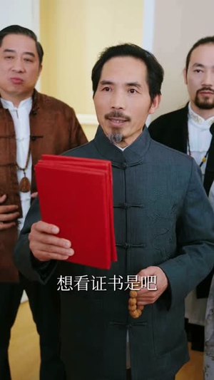 我资助的穷学生，毕业把我当乞丐（65集）精彩古装短剧推荐