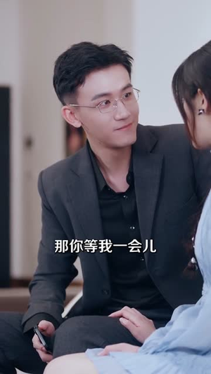 商总追妻路漫漫（82集）短剧合集4K修复版