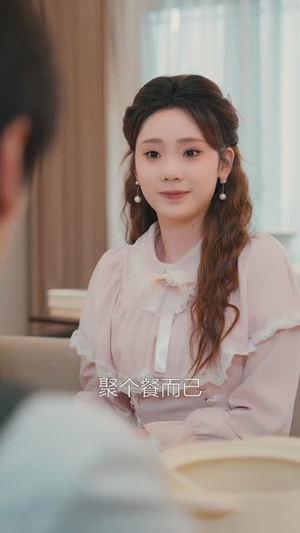 惊！下山千金是满级玄学大佬（80集）一口气看完短剧大结局