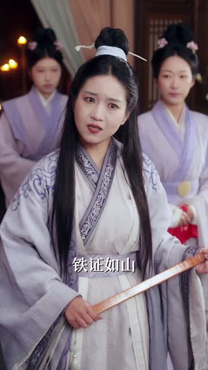 有钱没钱，抢个皇帝回家过年（73集）好看的短剧一定要分享