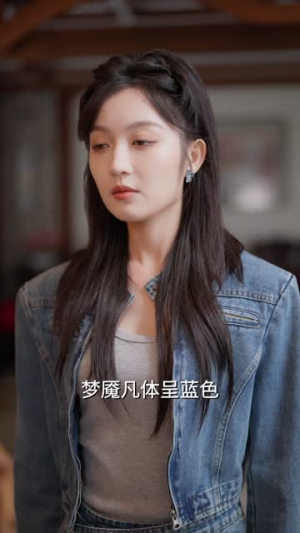 仙界修炼万年，归来的我举世无敌（64集）短剧大结局全集解锁