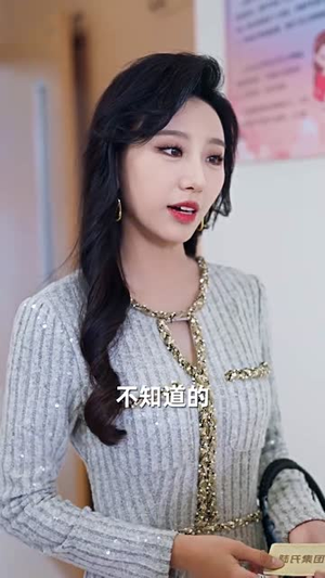 沉沉暮色向林晚（60集）热门短剧推荐古装