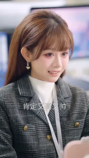 时光来电向暖而生（60集）这个短剧太好看了