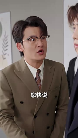 真千金她法力无边（72集）短剧热门推荐不容错过