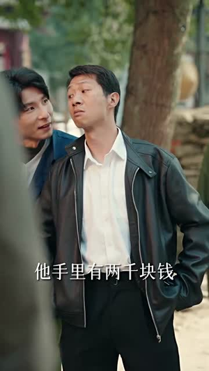 赶海人生：重回1983小渔村（63集）短剧推荐太好看了