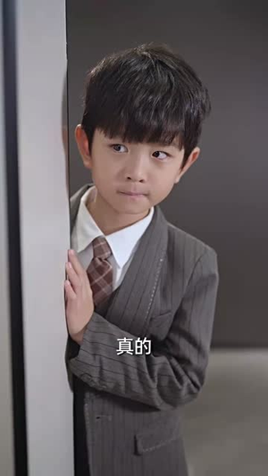 余生皆归期（66集）超好看的短剧强烈推荐