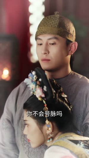 琉璃钟，琥珀浓（90集）热门短剧推荐短剧片段