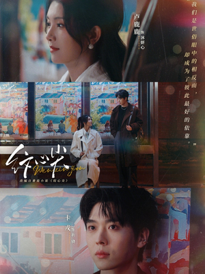 纹心尖（65集）短剧完结全集限免刷