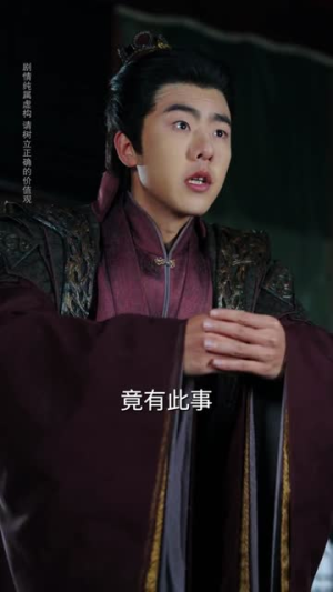 装纨绔十年，一朝君临天下（78集）爆火短剧超级精彩